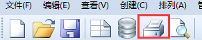 條形碼打印機(jī)快速指定大量打印內(nèi)容