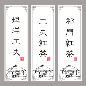 不干膠印刷-不干膠印刷標(biāo)簽設(shè)計(jì)